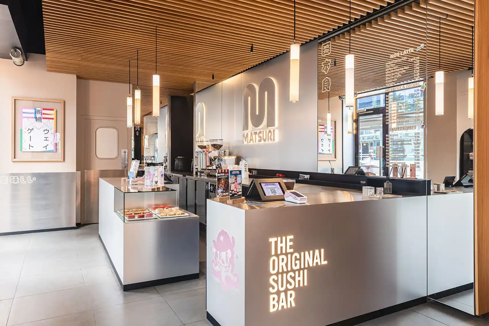 Matsuri Lyon Part-Dieu