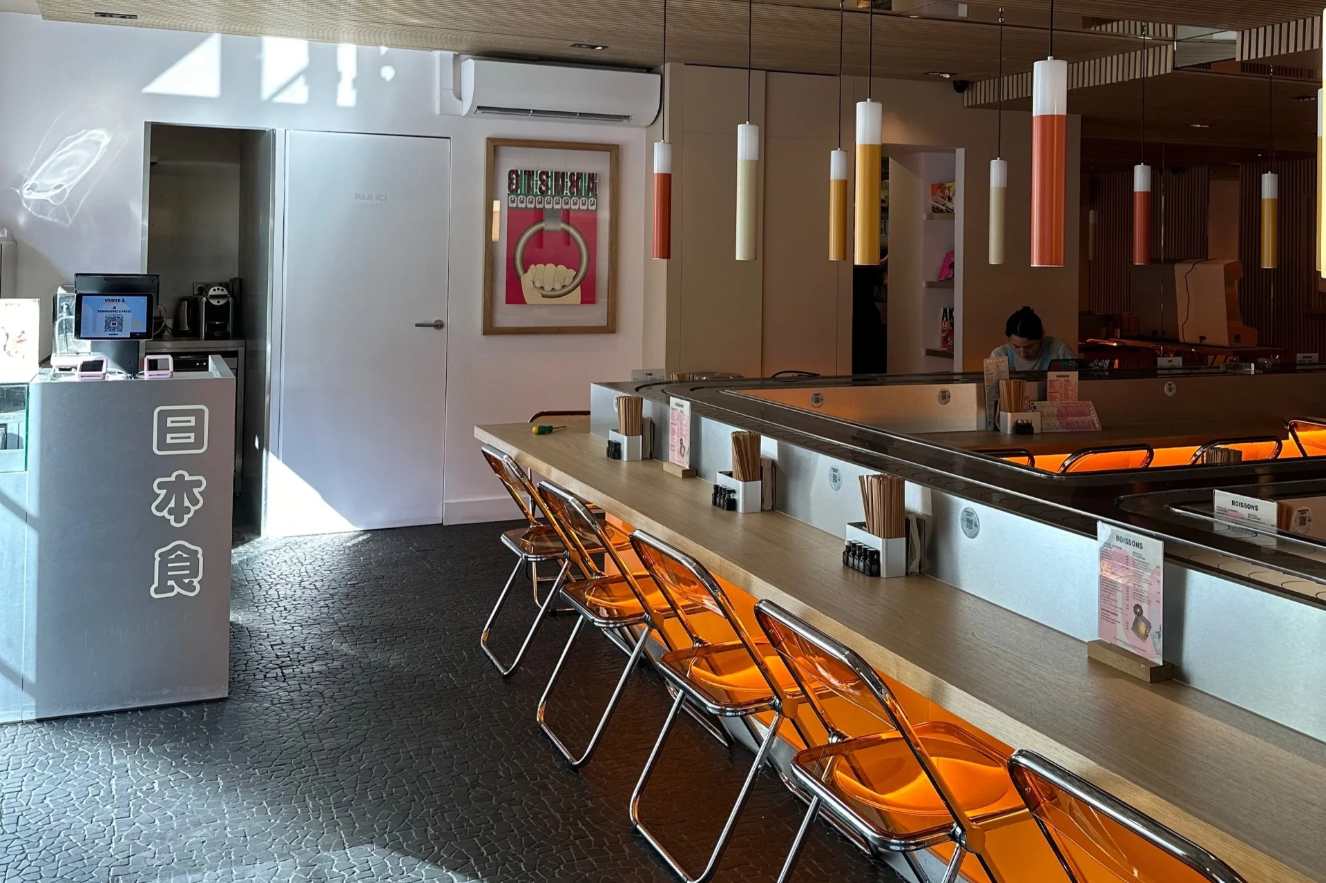 Restaurant Matsuri 4